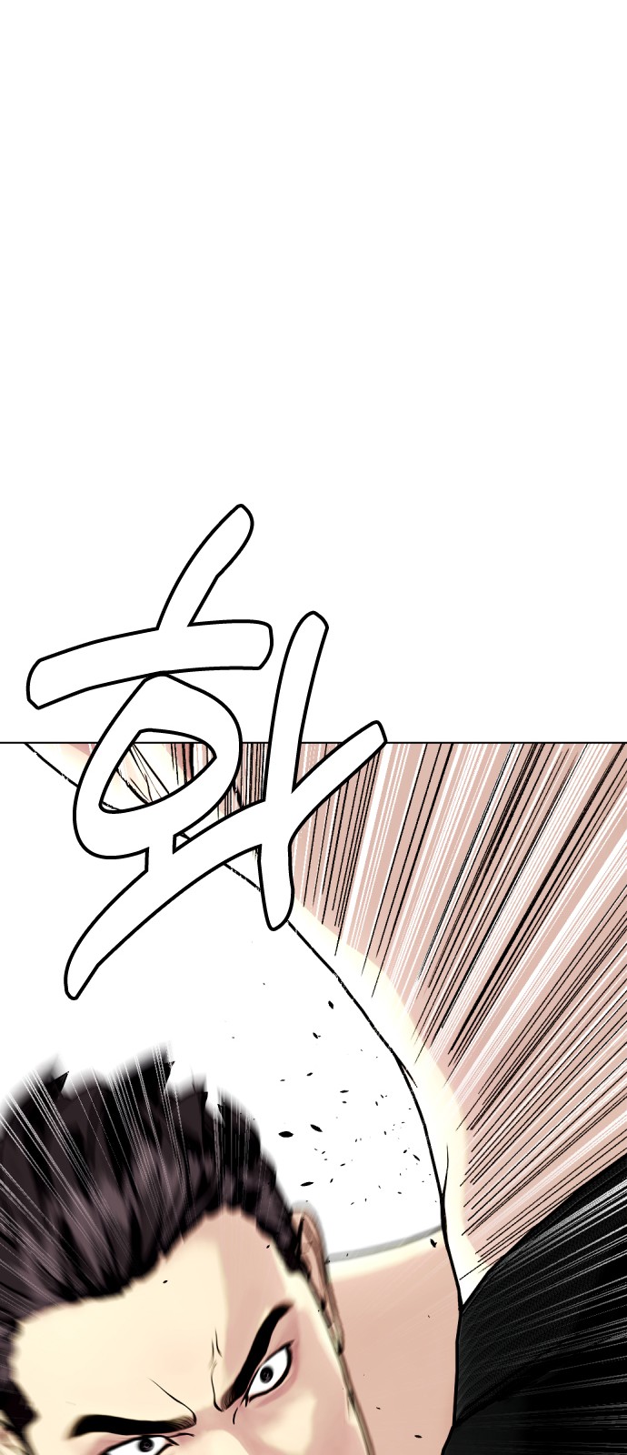 122 페이지