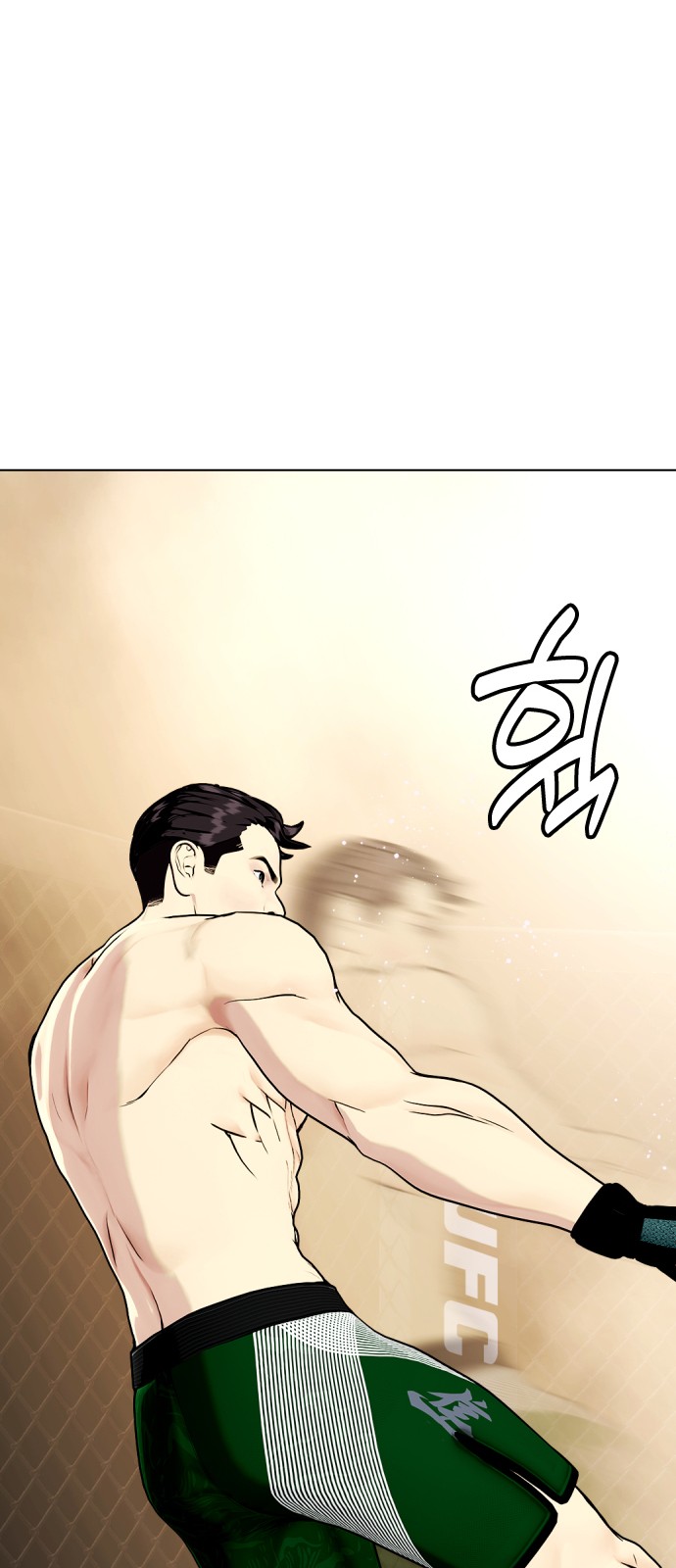 126 페이지