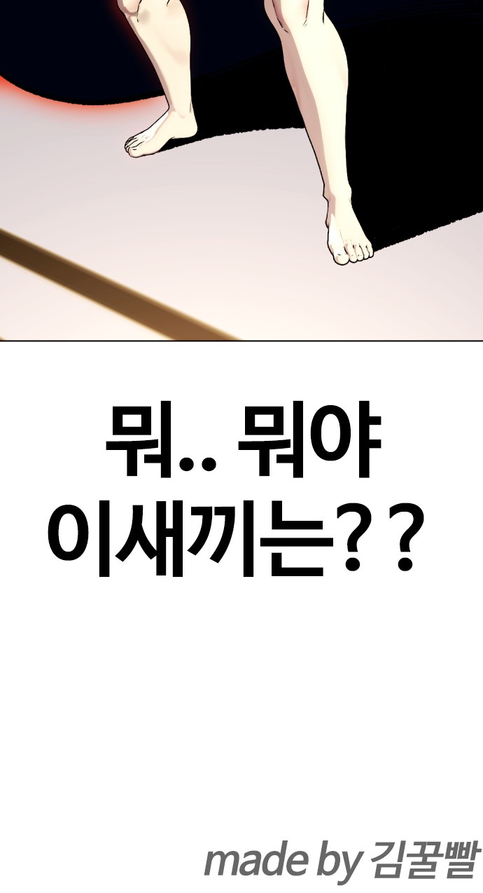 133 페이지