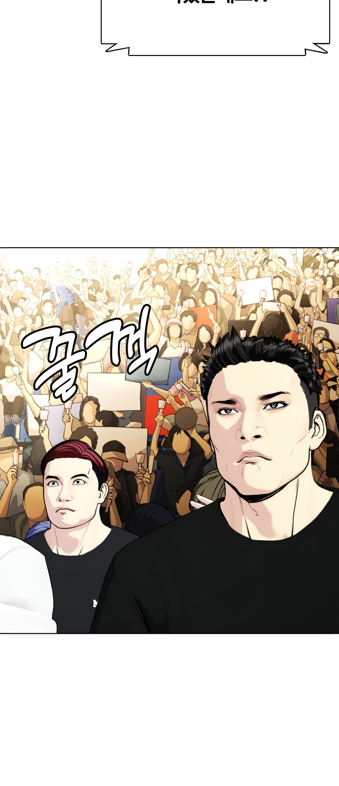39 페이지