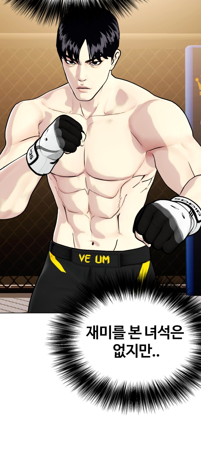 10 페이지