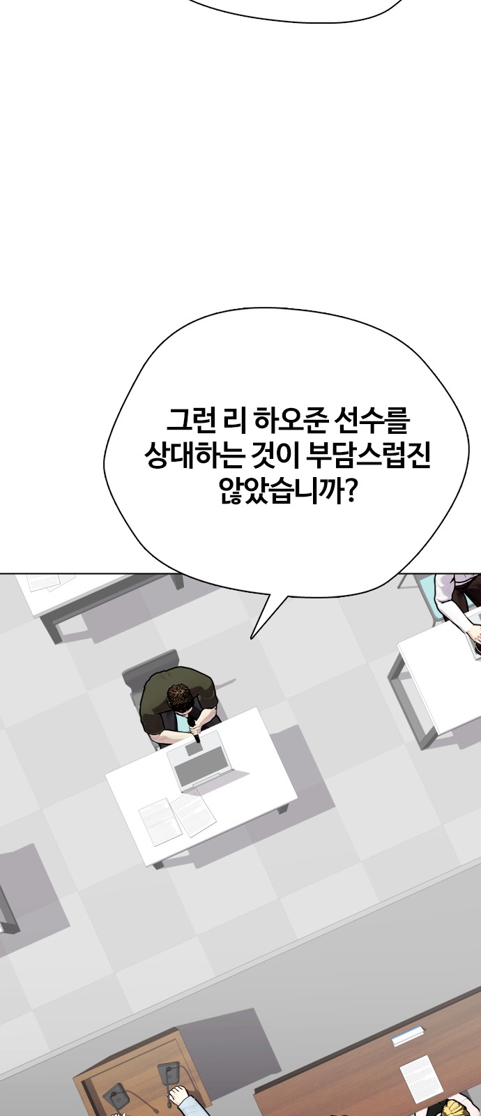 107 페이지
