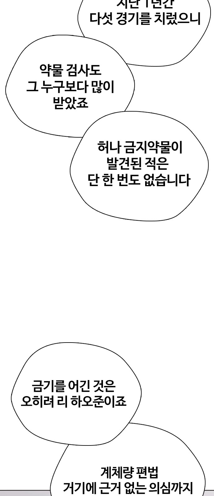 120 페이지