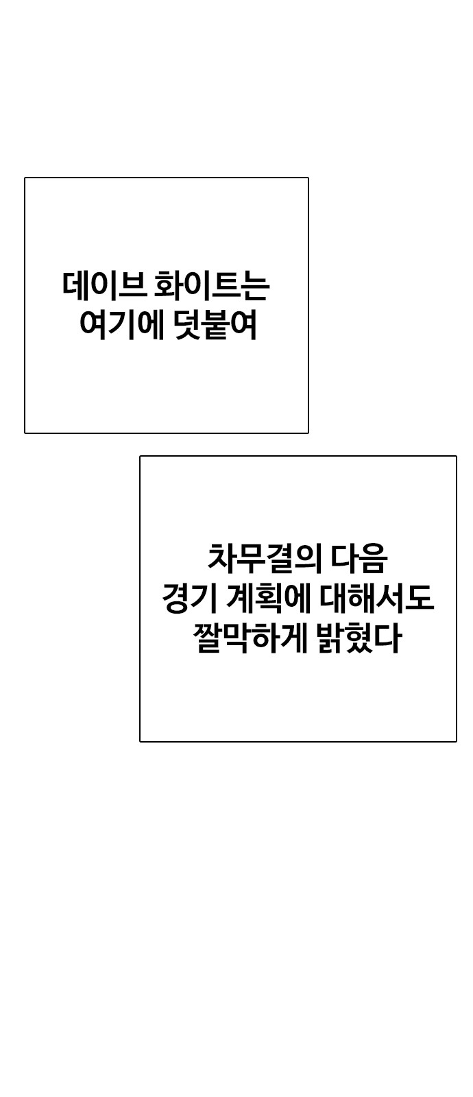 122 페이지
