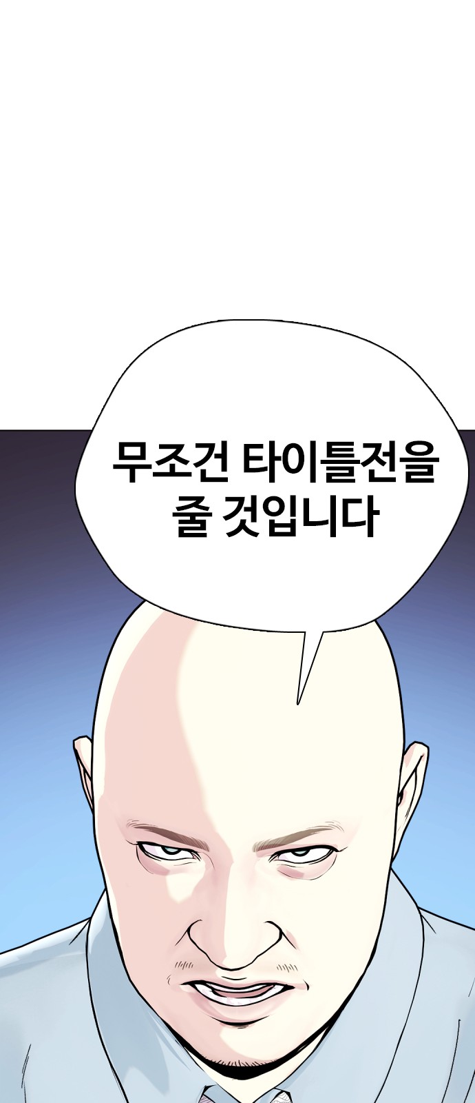 125 페이지