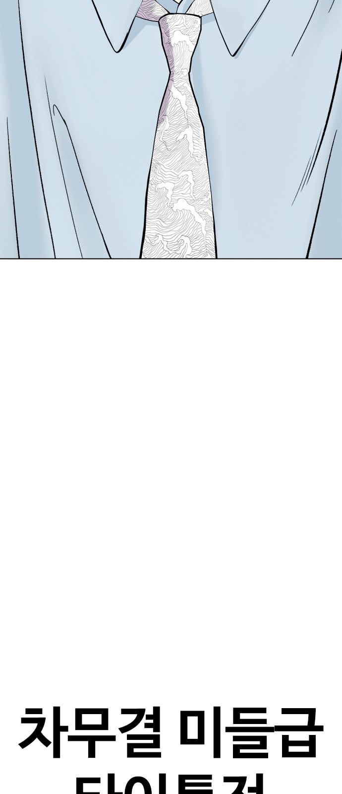 126 페이지