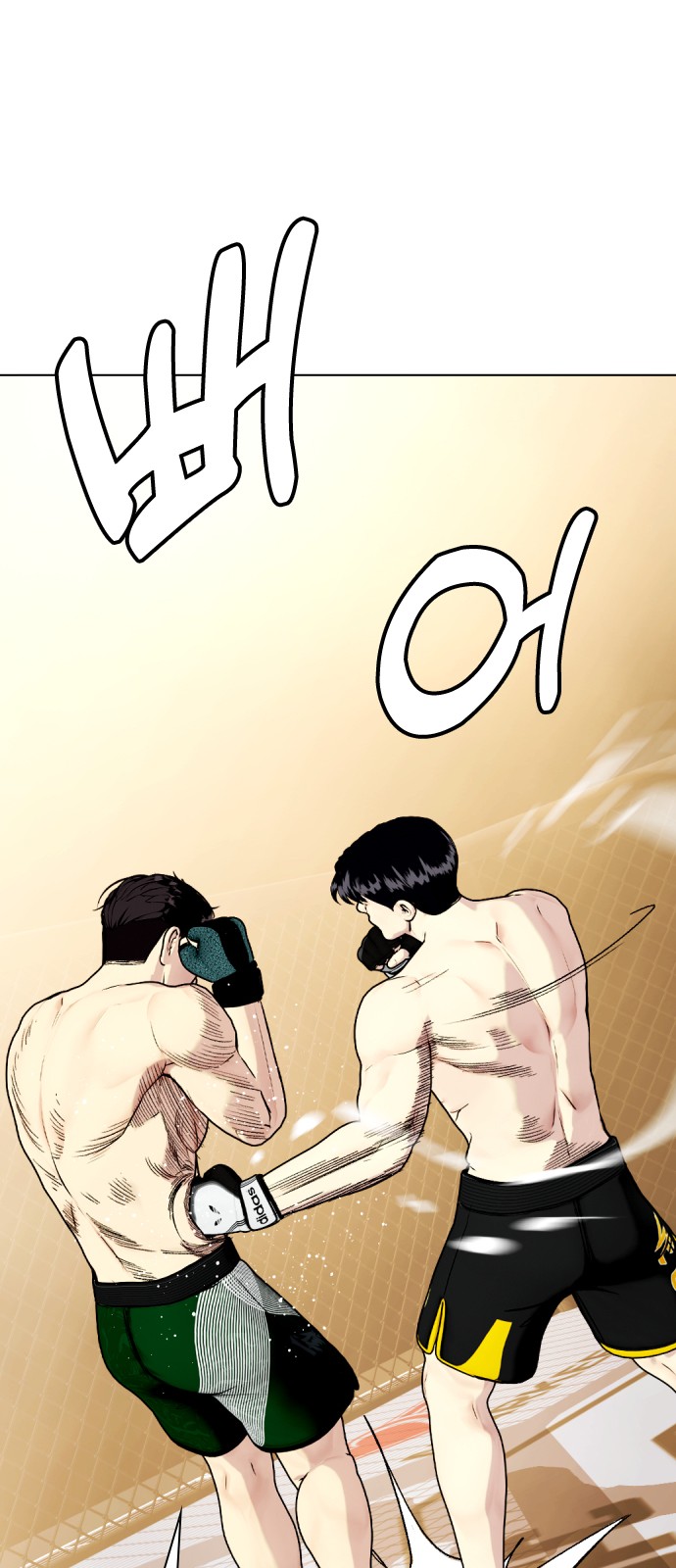 56 페이지