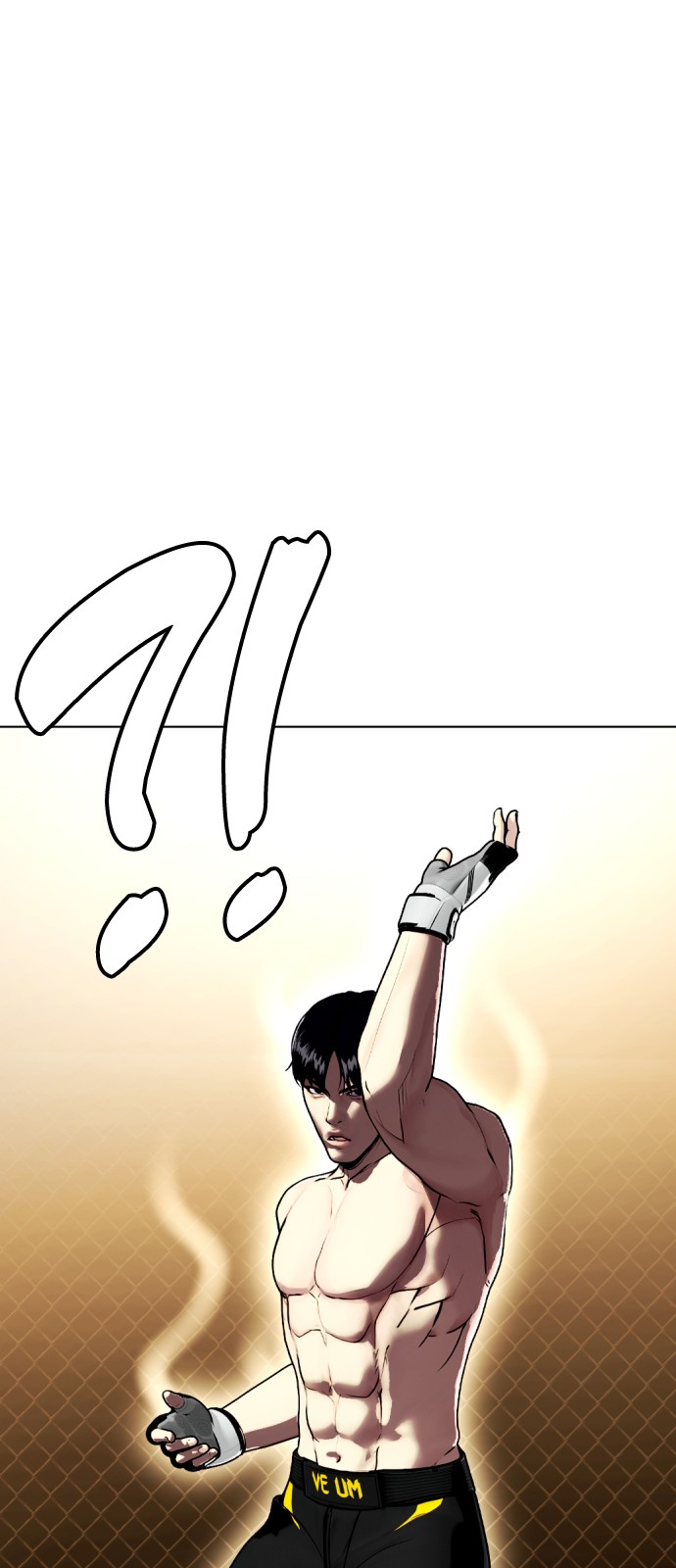 64 페이지