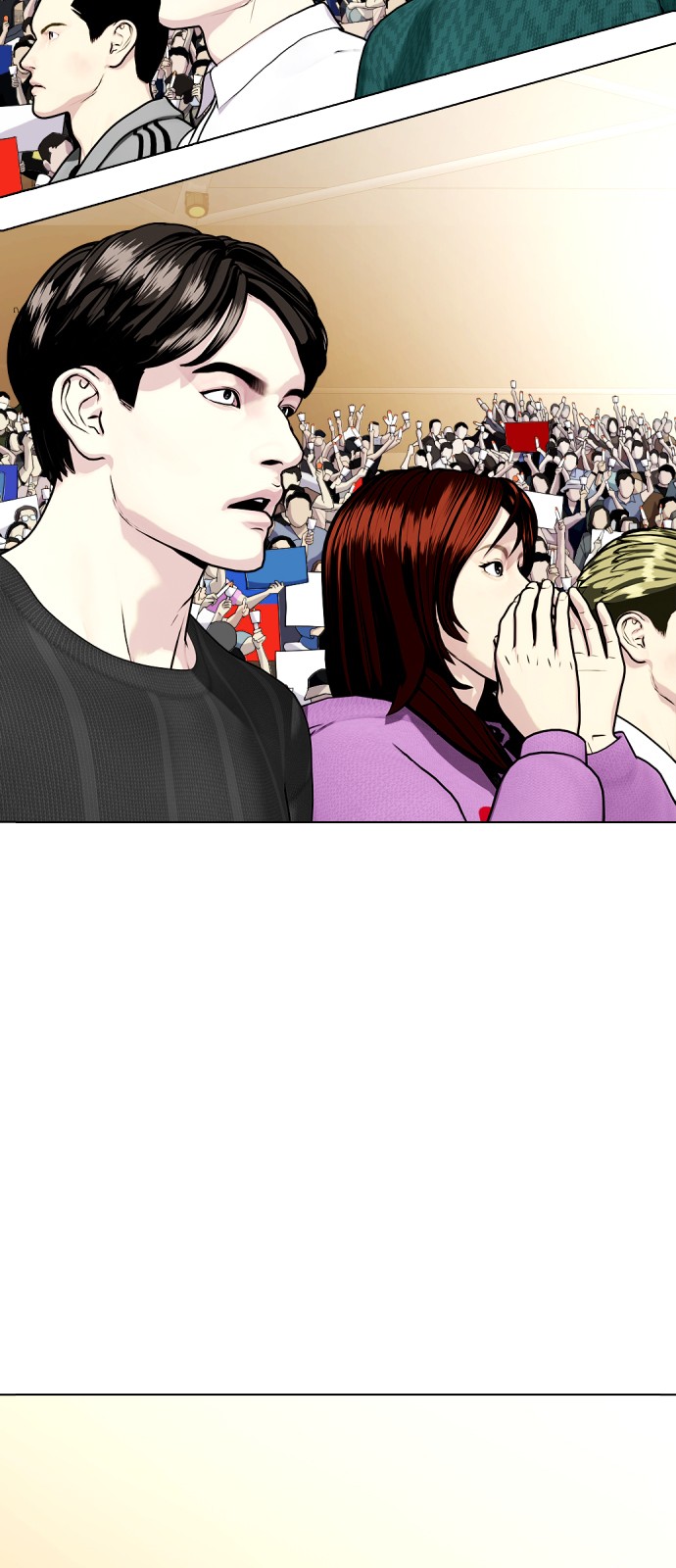 85 페이지