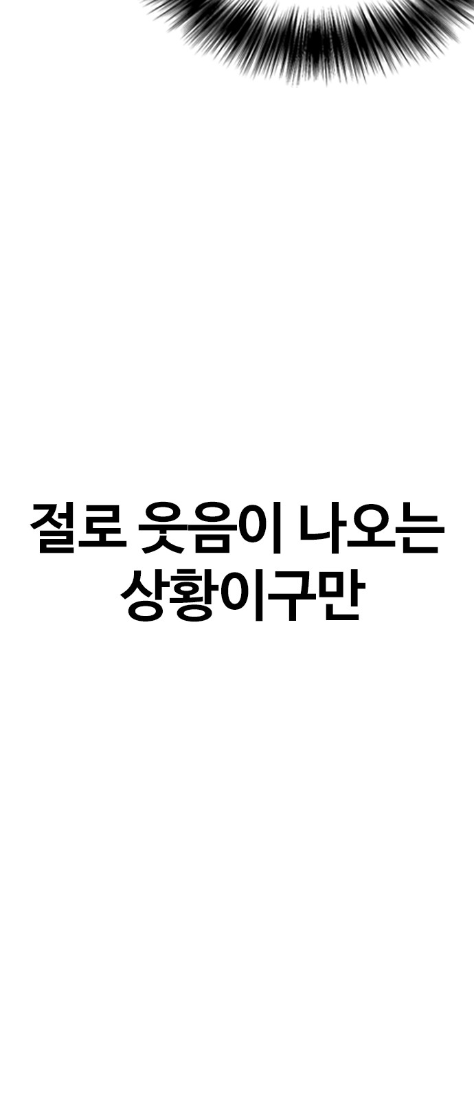 100 페이지