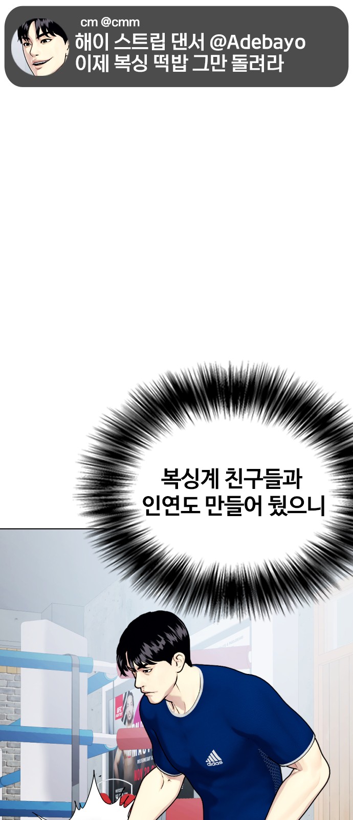 107 페이지