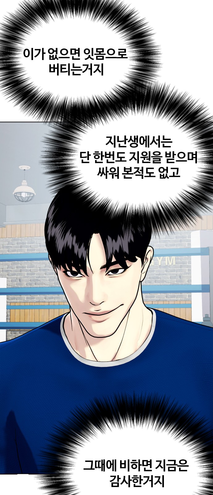 117 페이지