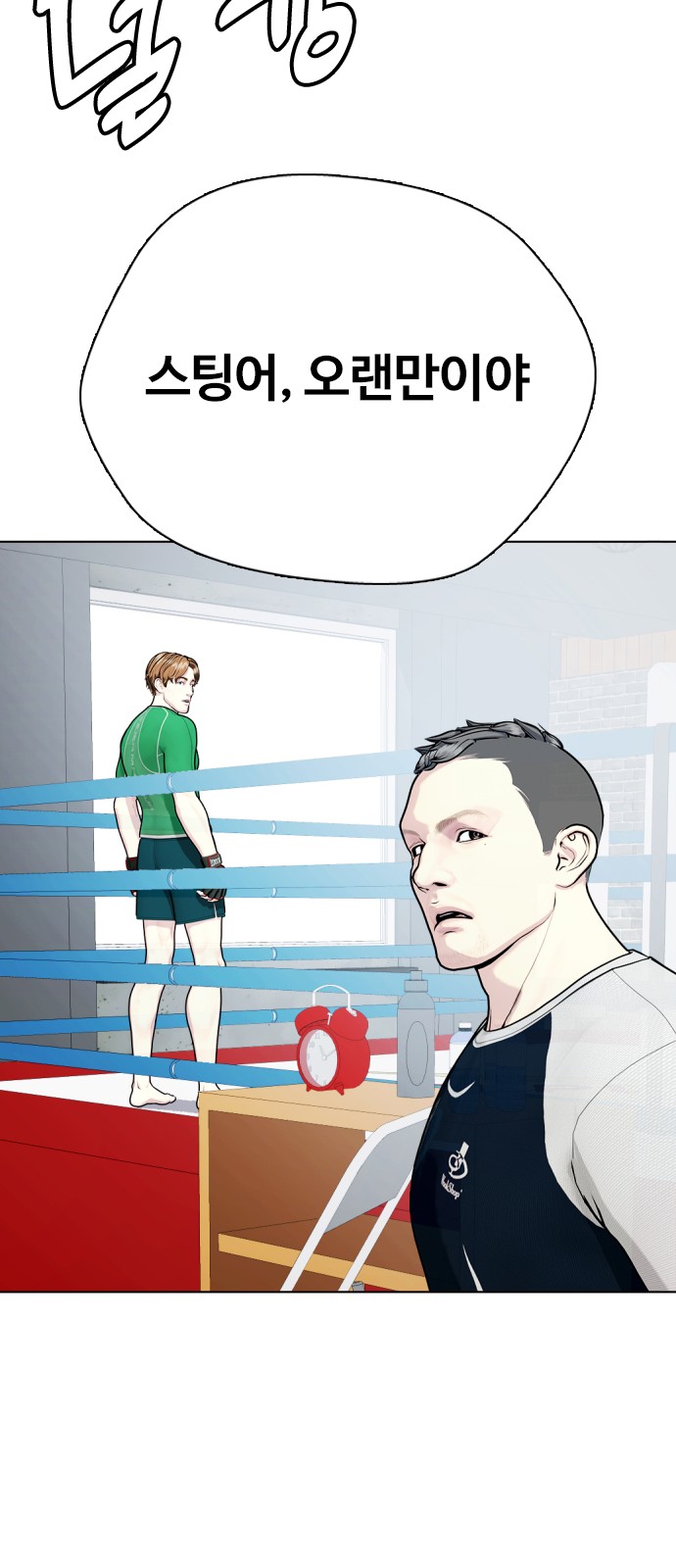 121 페이지