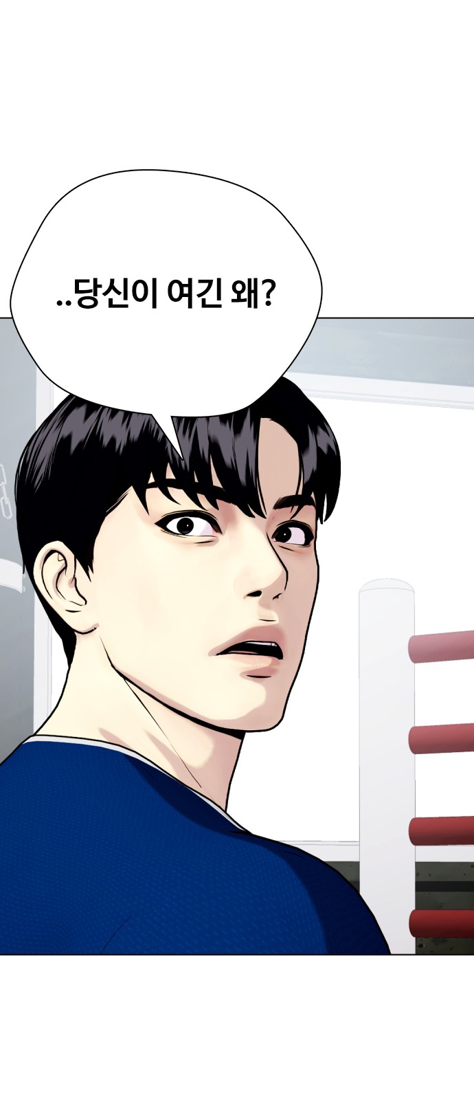 122 페이지