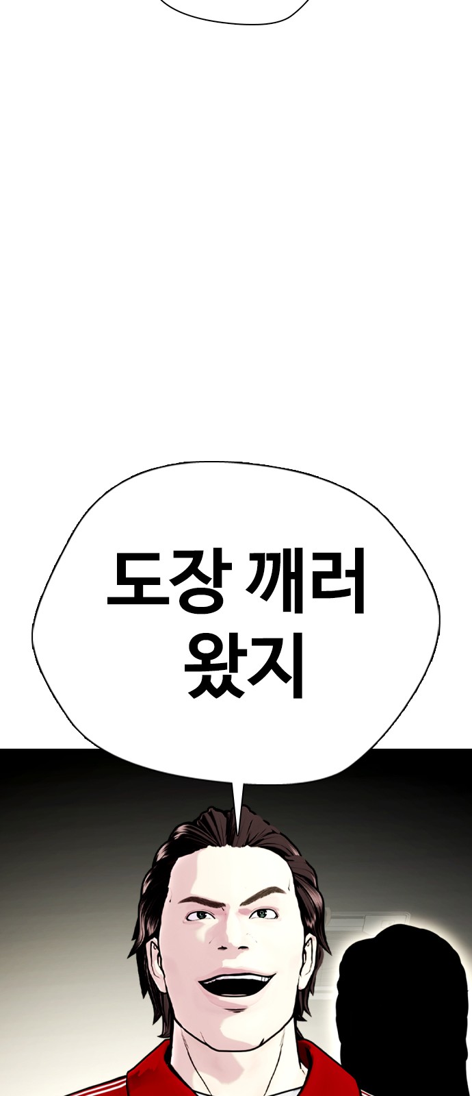 124 페이지