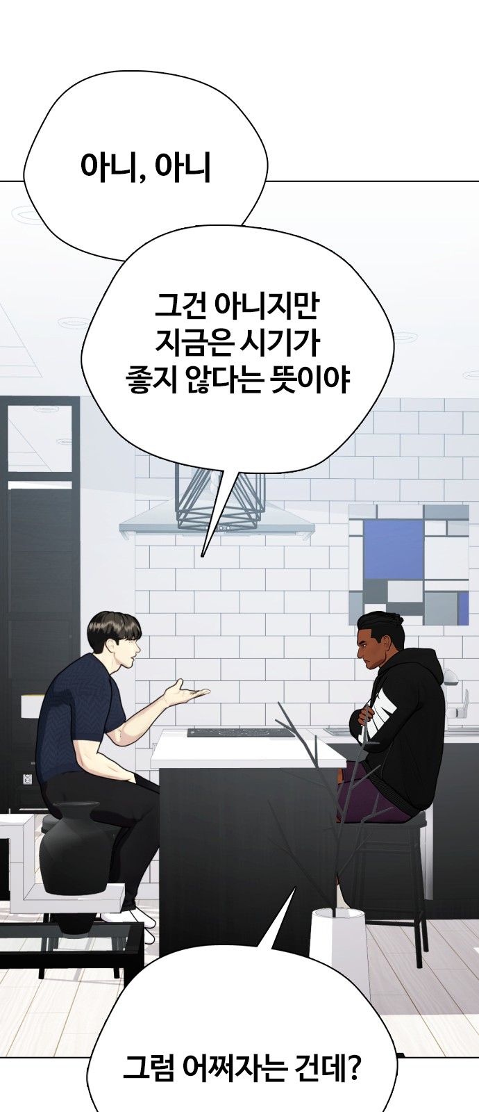 30 페이지