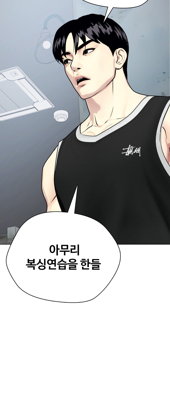 65 페이지