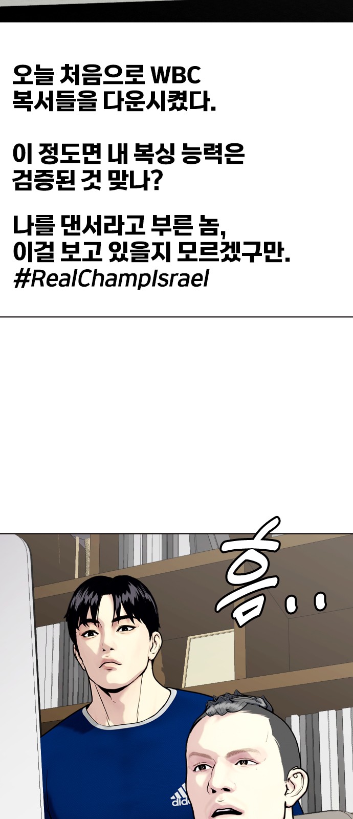 84 페이지
