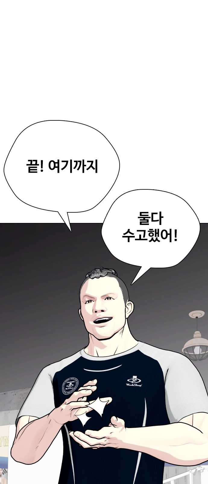 107 페이지