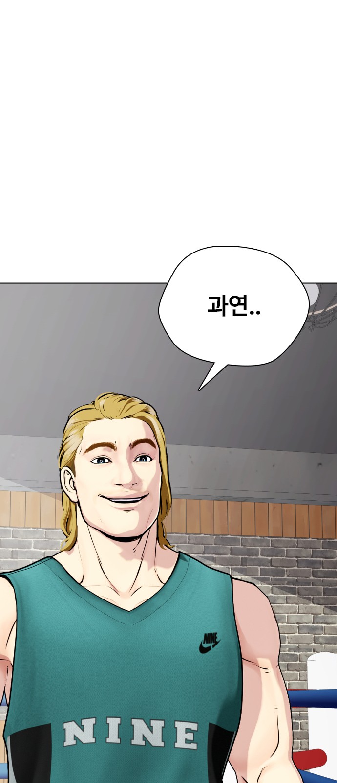 120 페이지