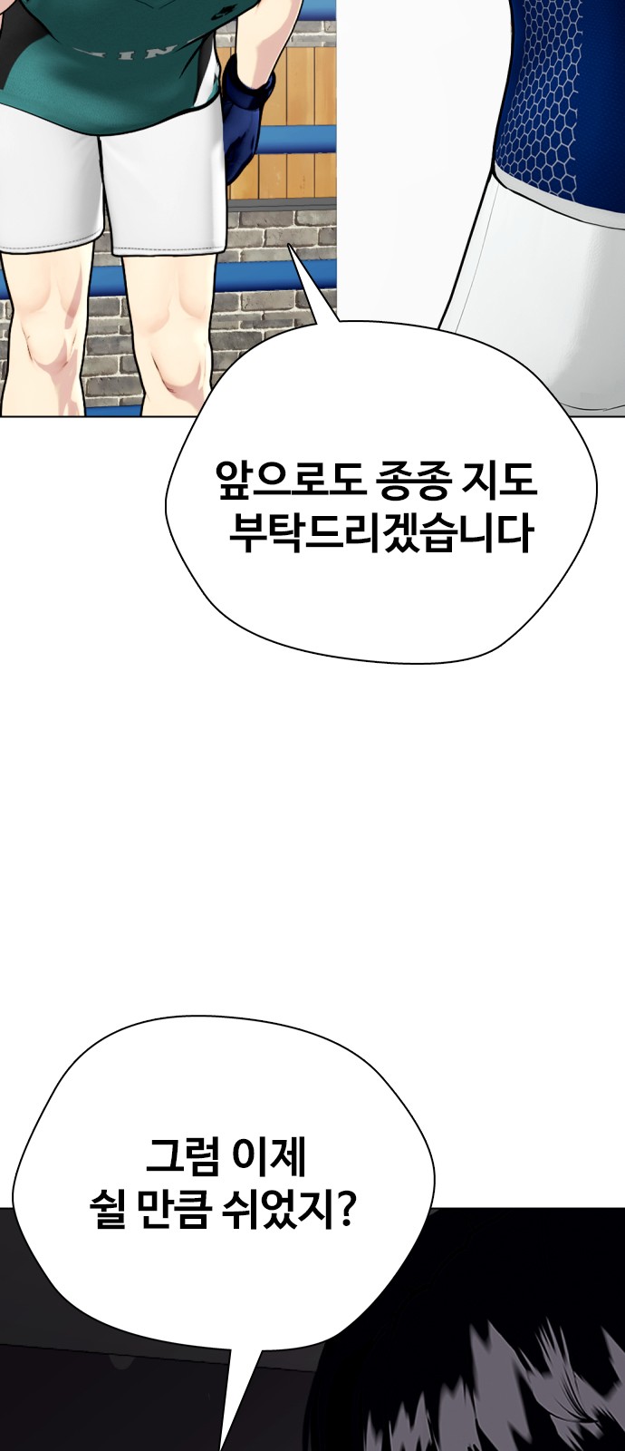 122 페이지