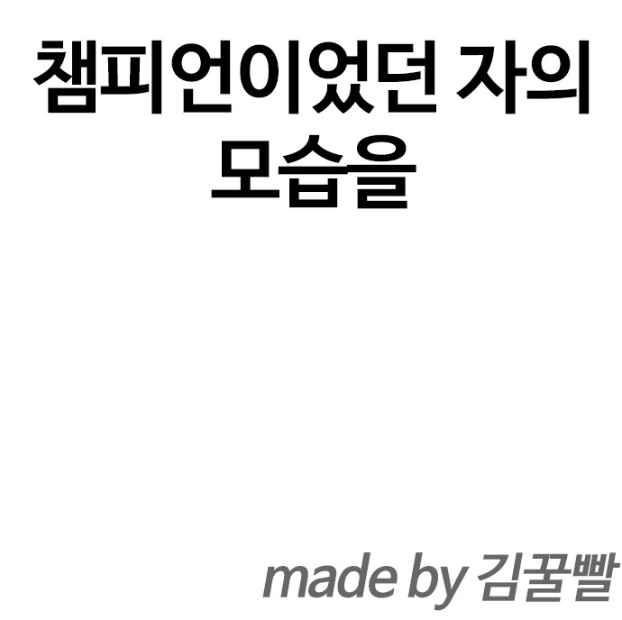 131 페이지