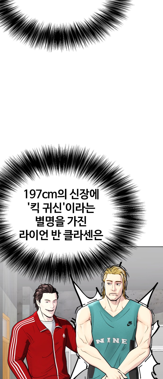 22 페이지