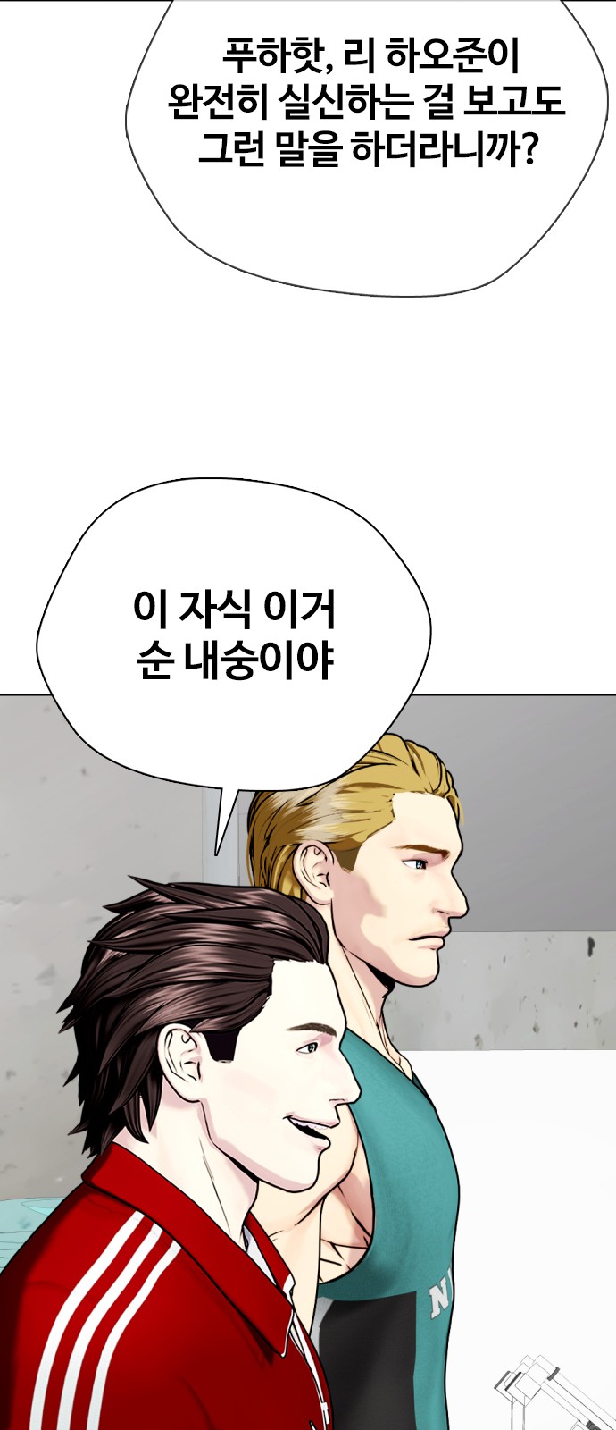 30 페이지