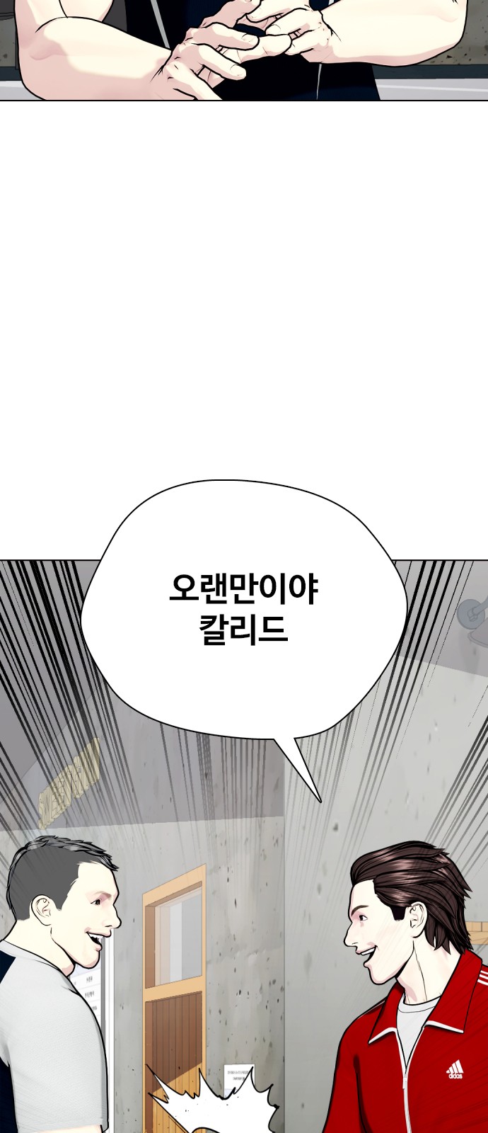 4 페이지