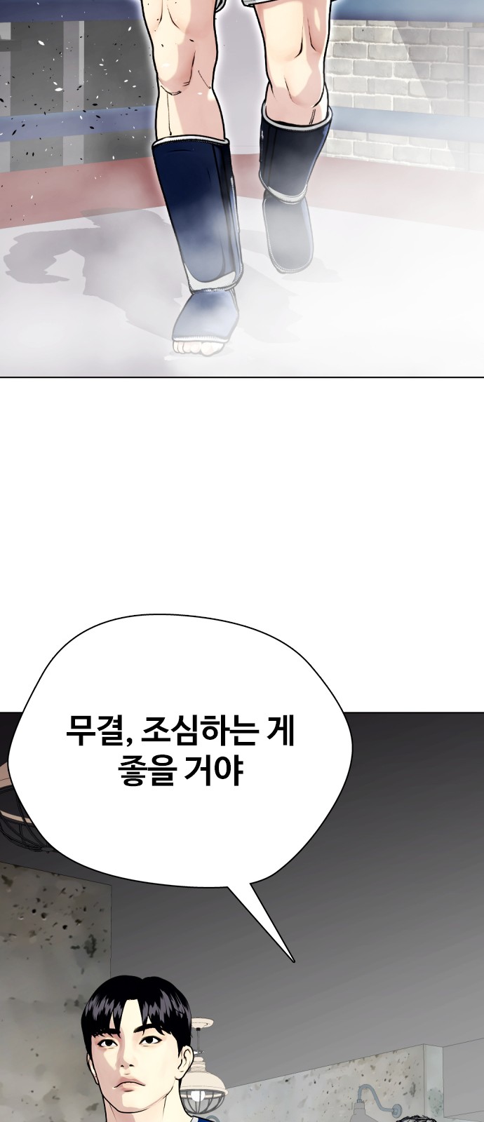 42 페이지