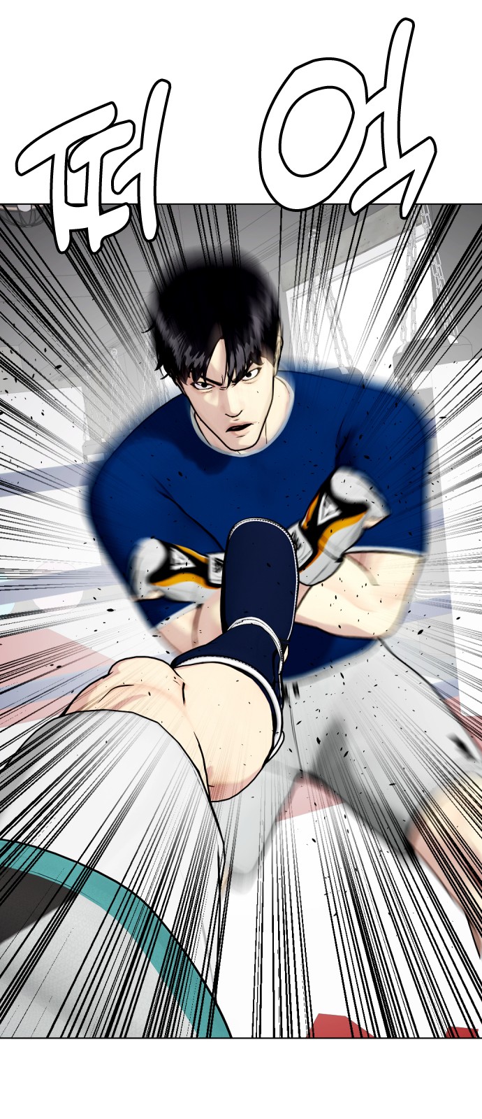 65 페이지
