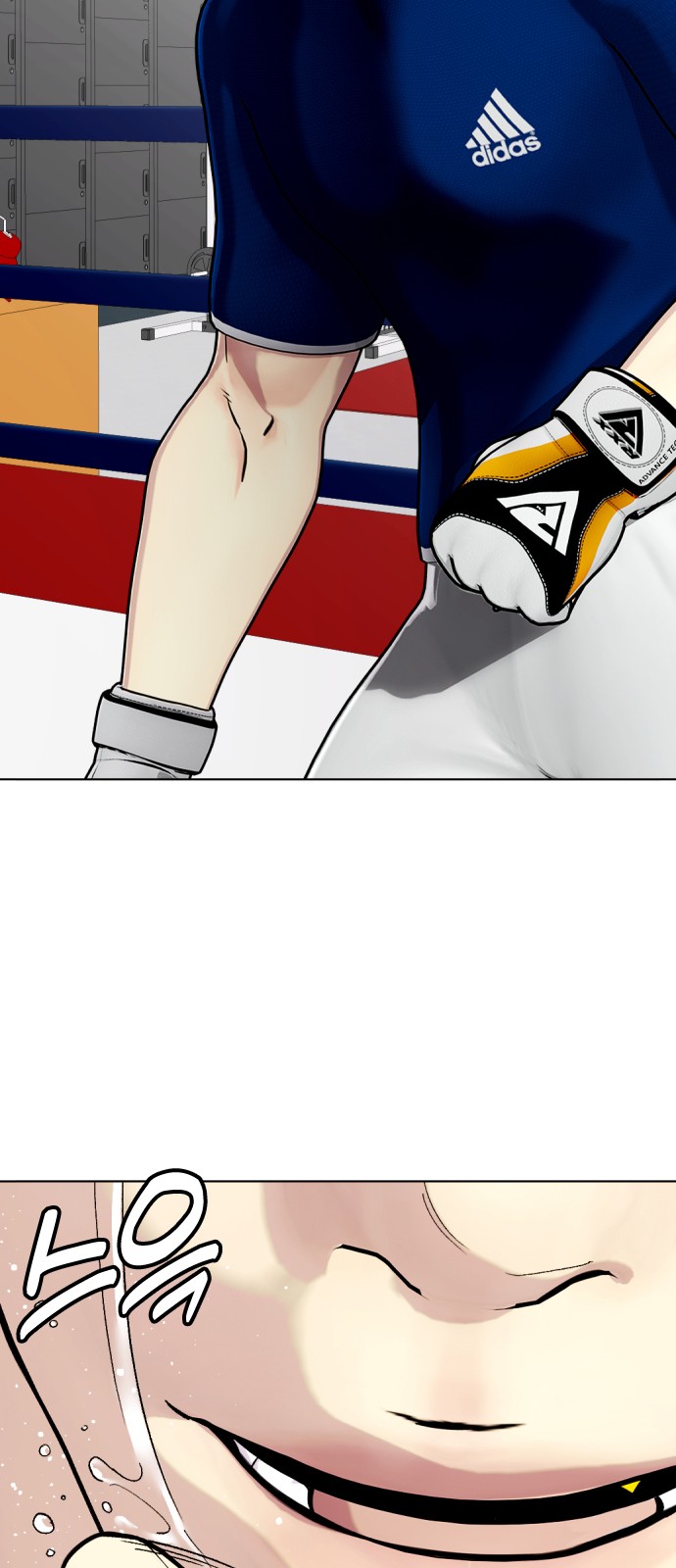 69 페이지