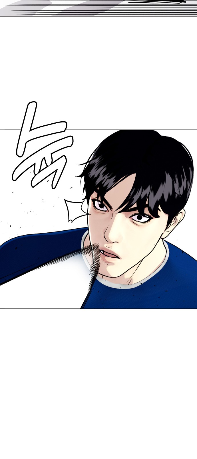 71 페이지