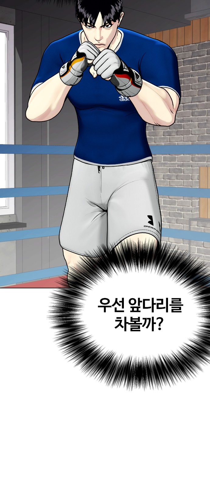 10 페이지