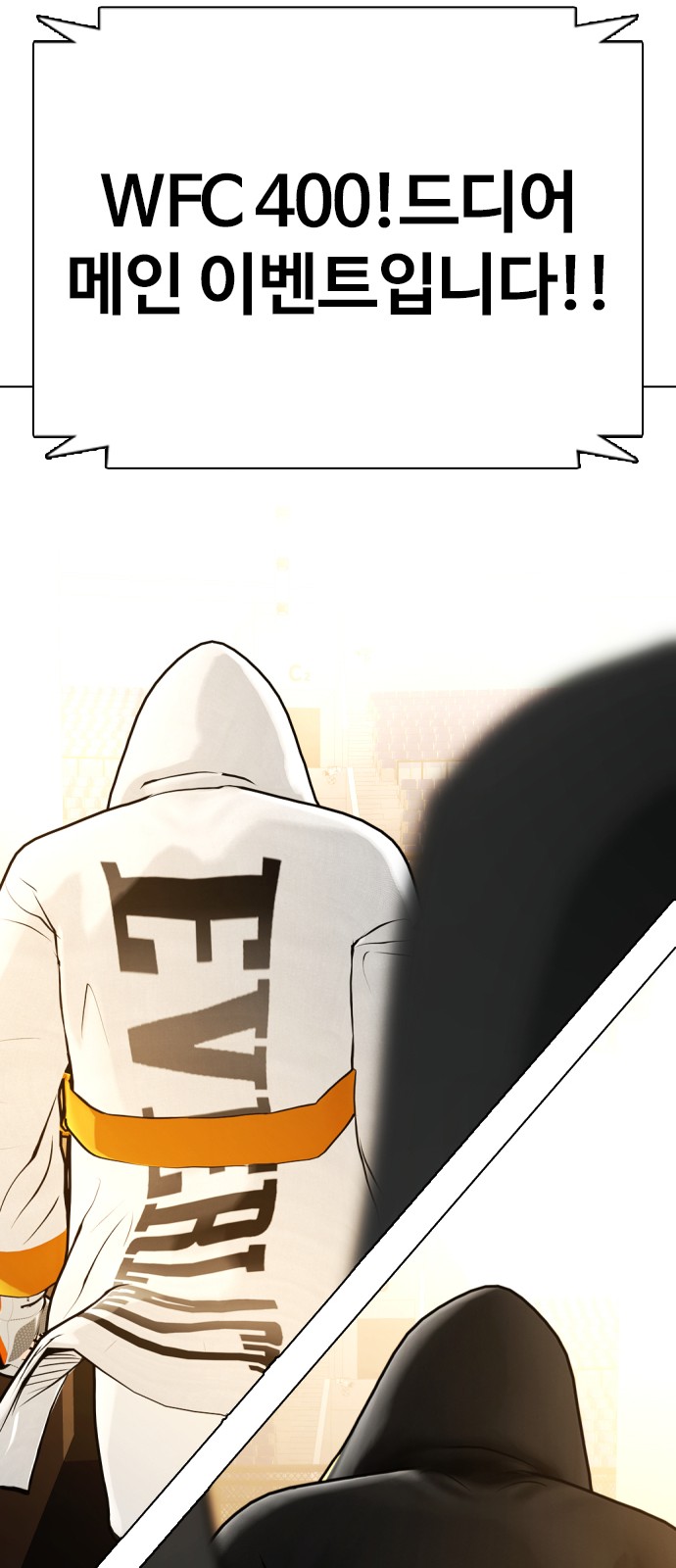 104 페이지