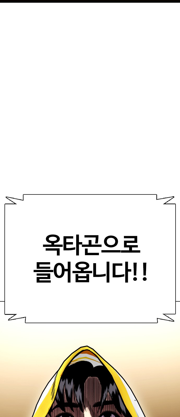 107 페이지