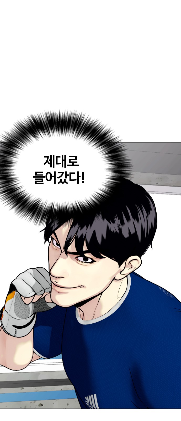 43 페이지
