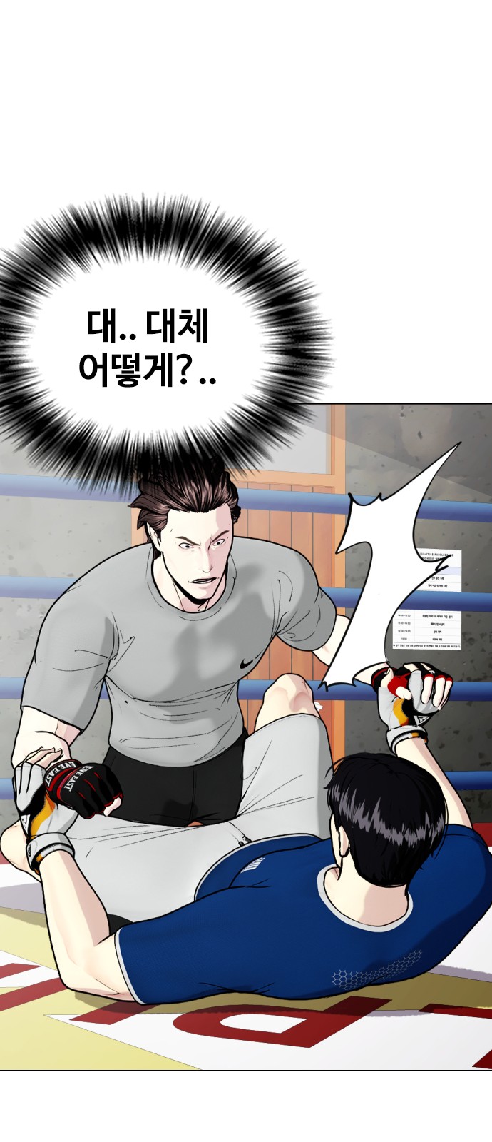 51 페이지