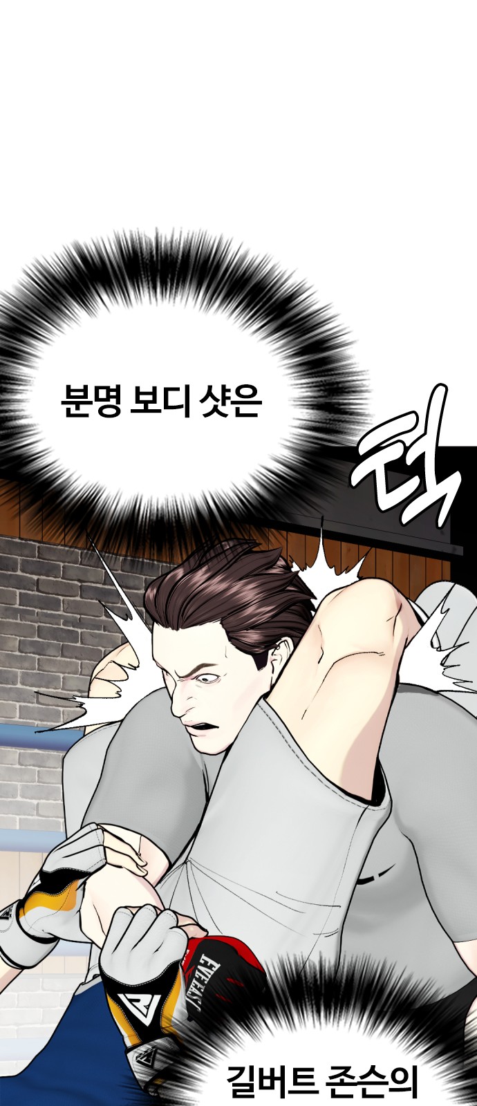 52 페이지