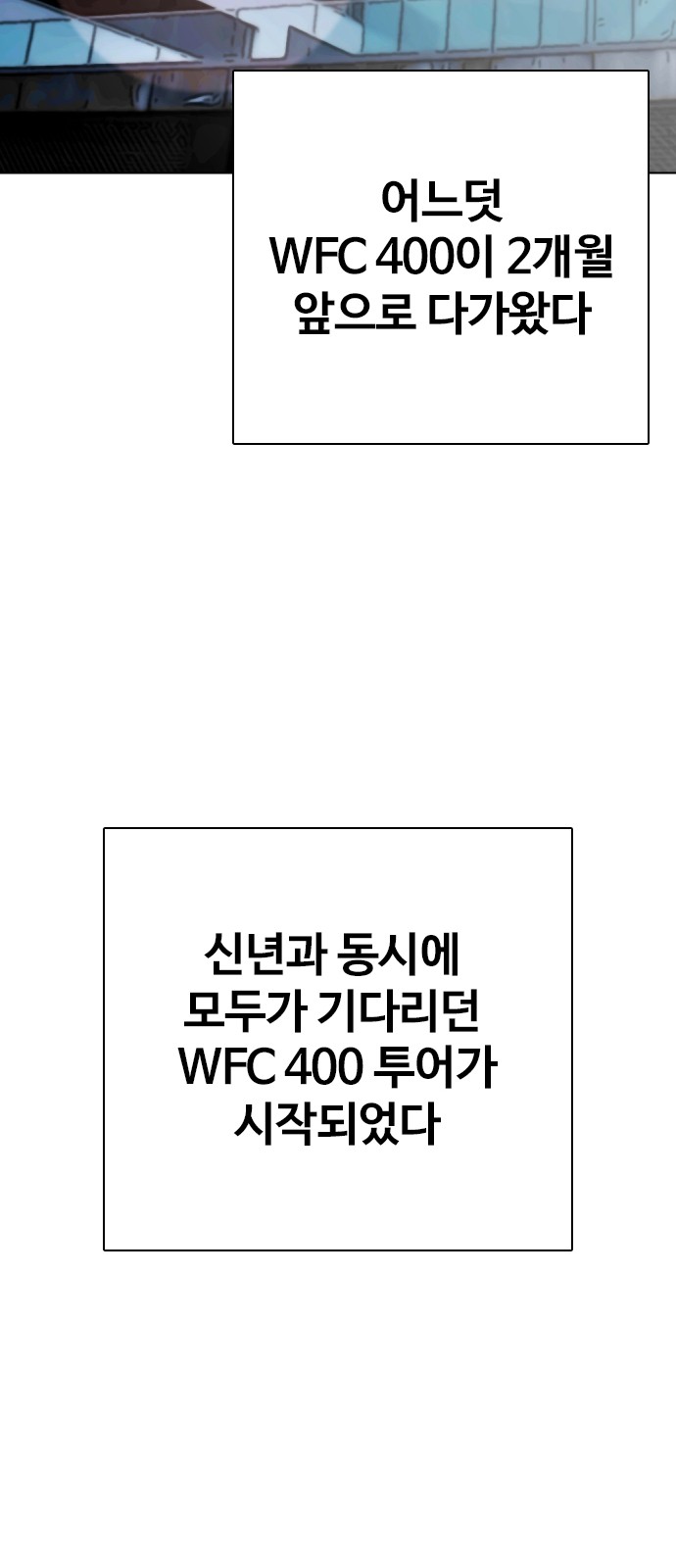 87 페이지