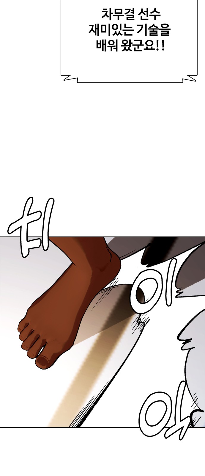 122 페이지