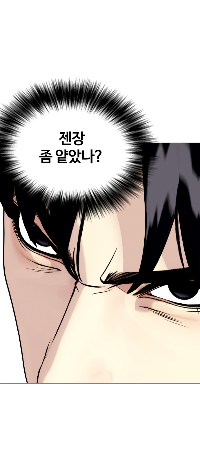 123 페이지