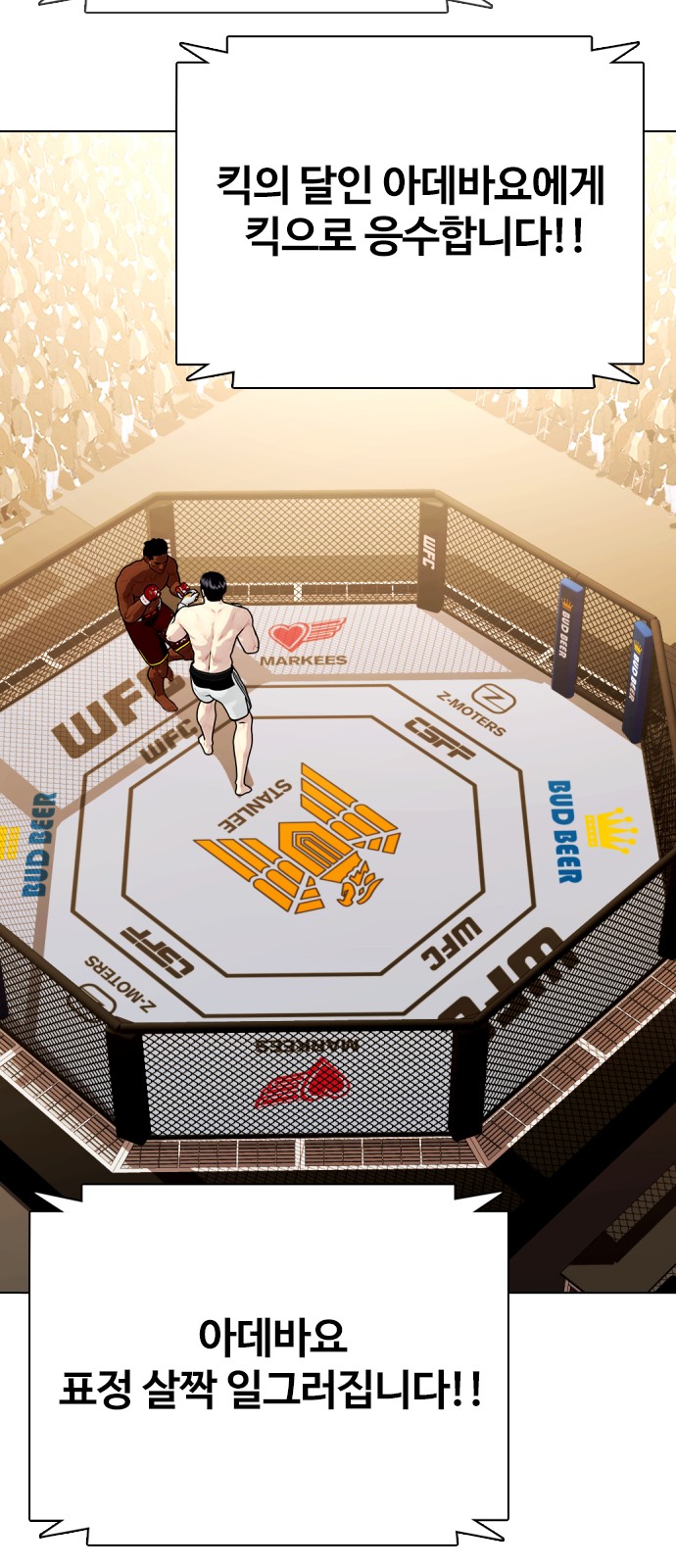 128 페이지
