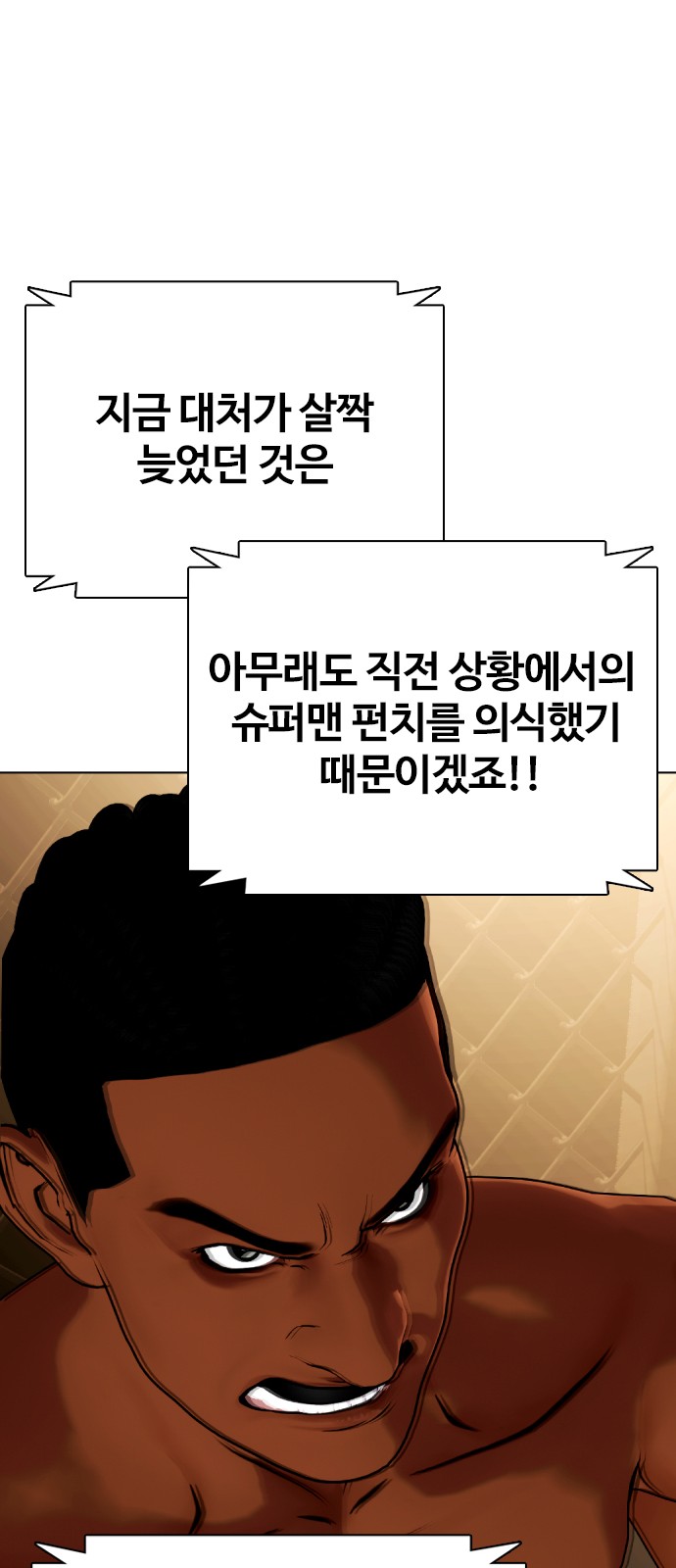 129 페이지