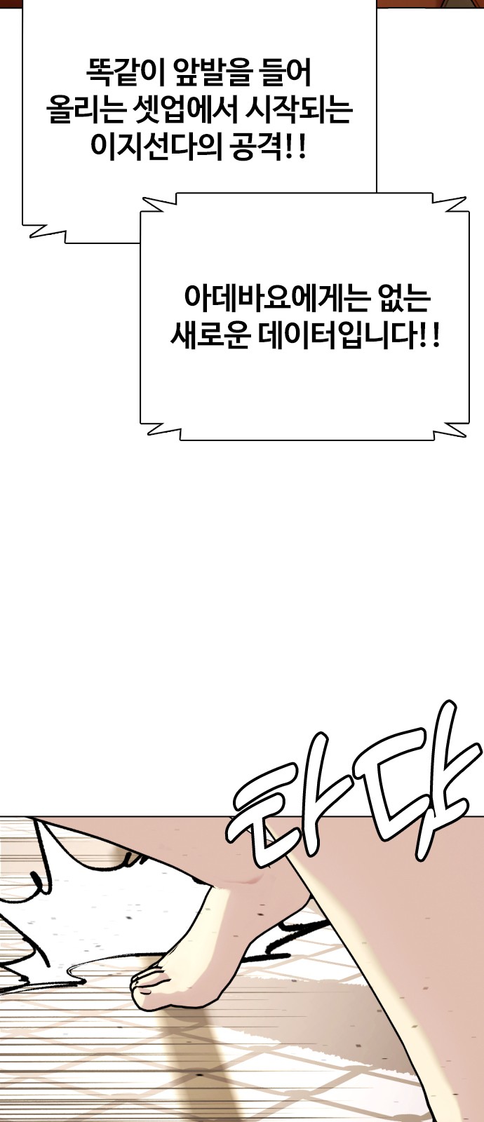130 페이지