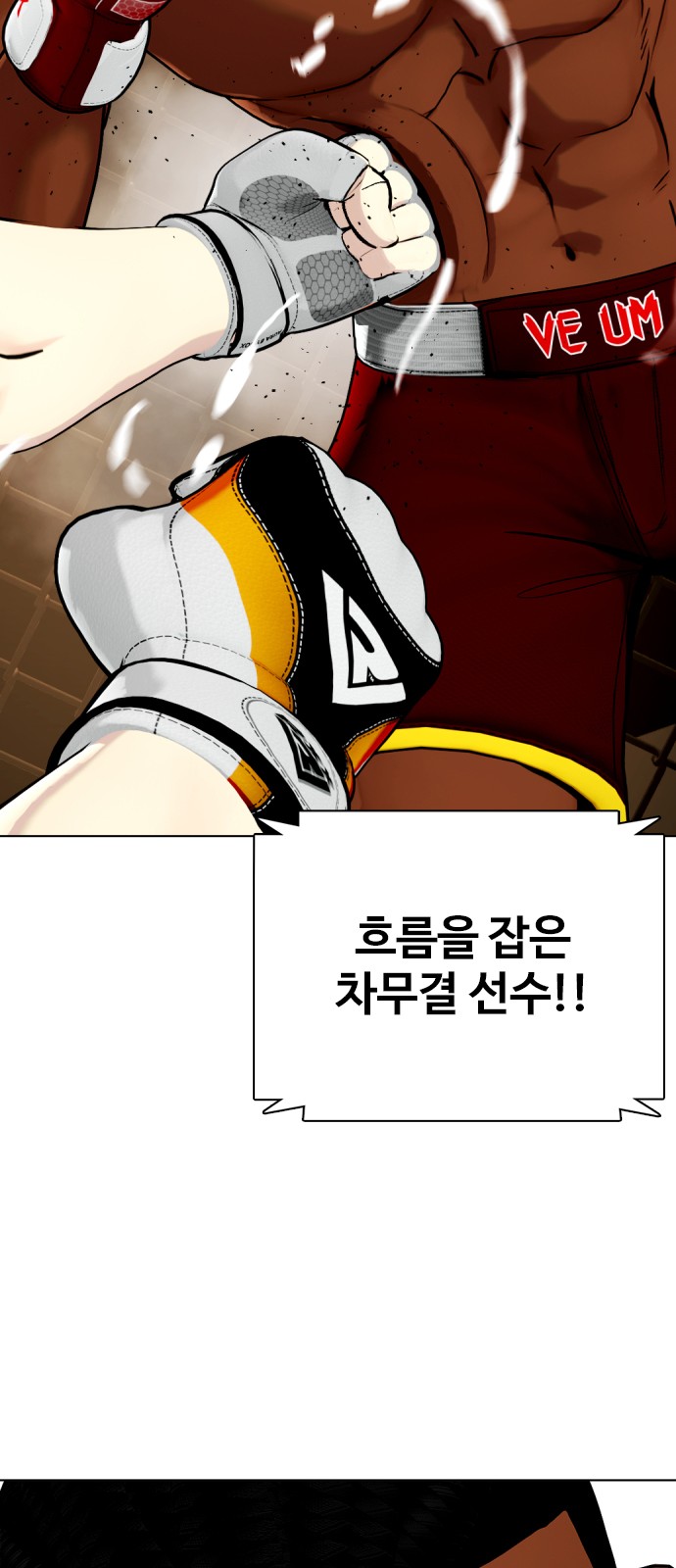 134 페이지