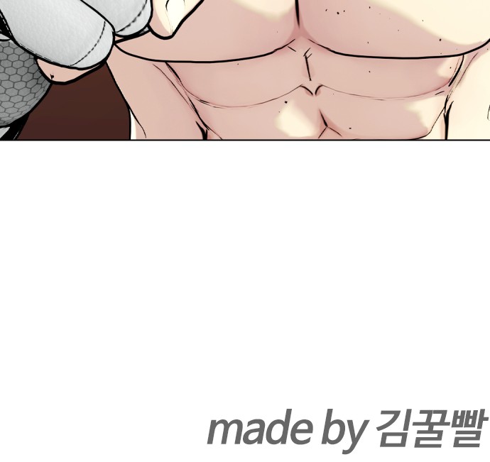 137 페이지