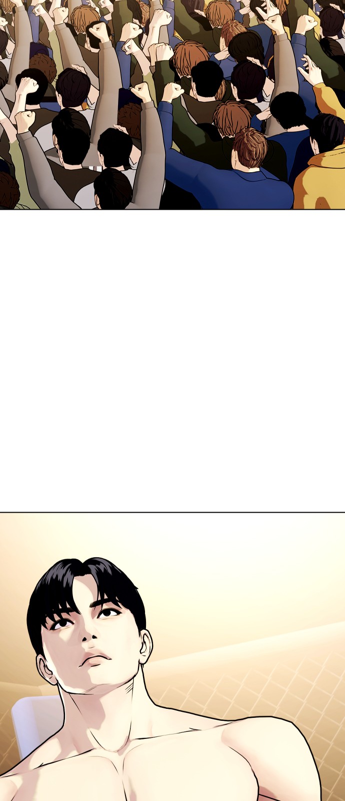 31 페이지