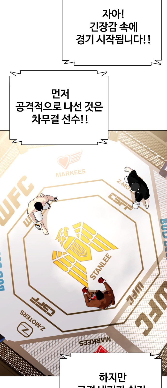 47 페이지