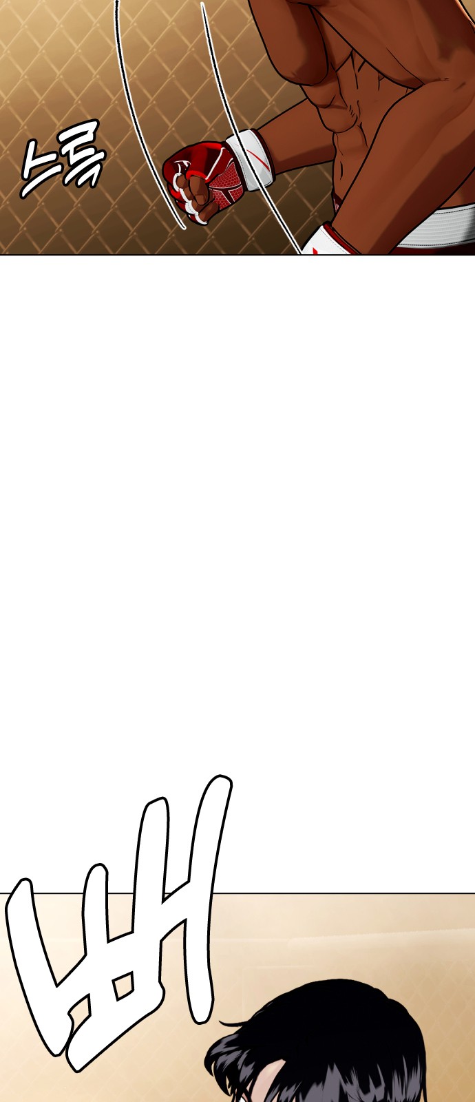 103 페이지